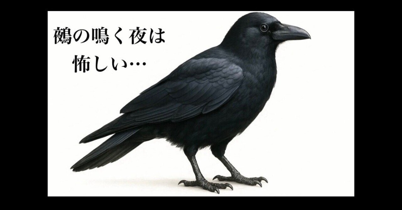 小林えみ 『孤独について』 ： 北村紗衣の同志・小林えみへの「公開質問状」｜年間読書人