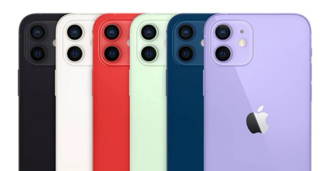iPhone12はまだ戦える？現行モデルと比較してみる｜ミンガジェ