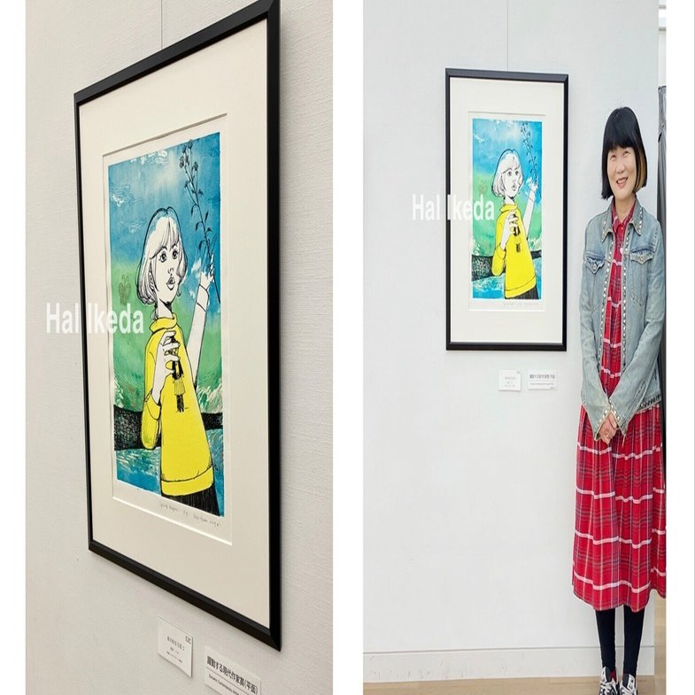 作家・池田忠利作品　② 躍動する現代作家展 @国立新美術館 ご来場ありがとうございました