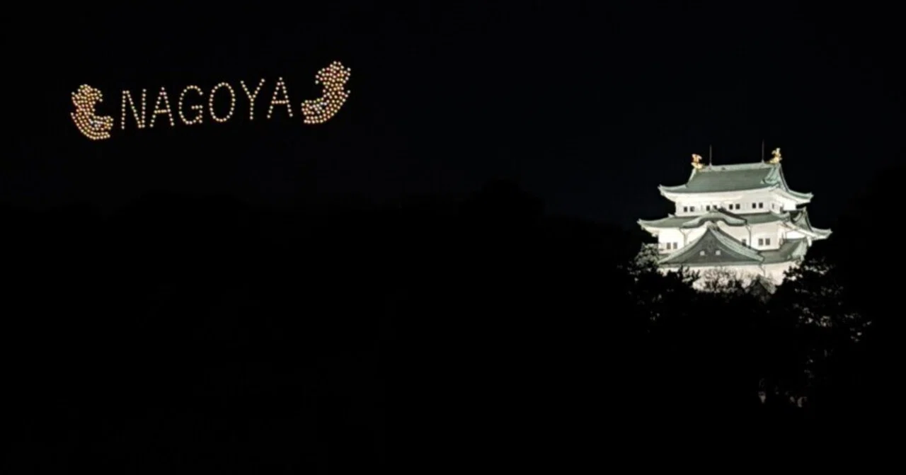 🏯Aichi [044 The Castle Where the Three Great Unifiers Gather: Nagoya ...