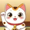 ごりやく