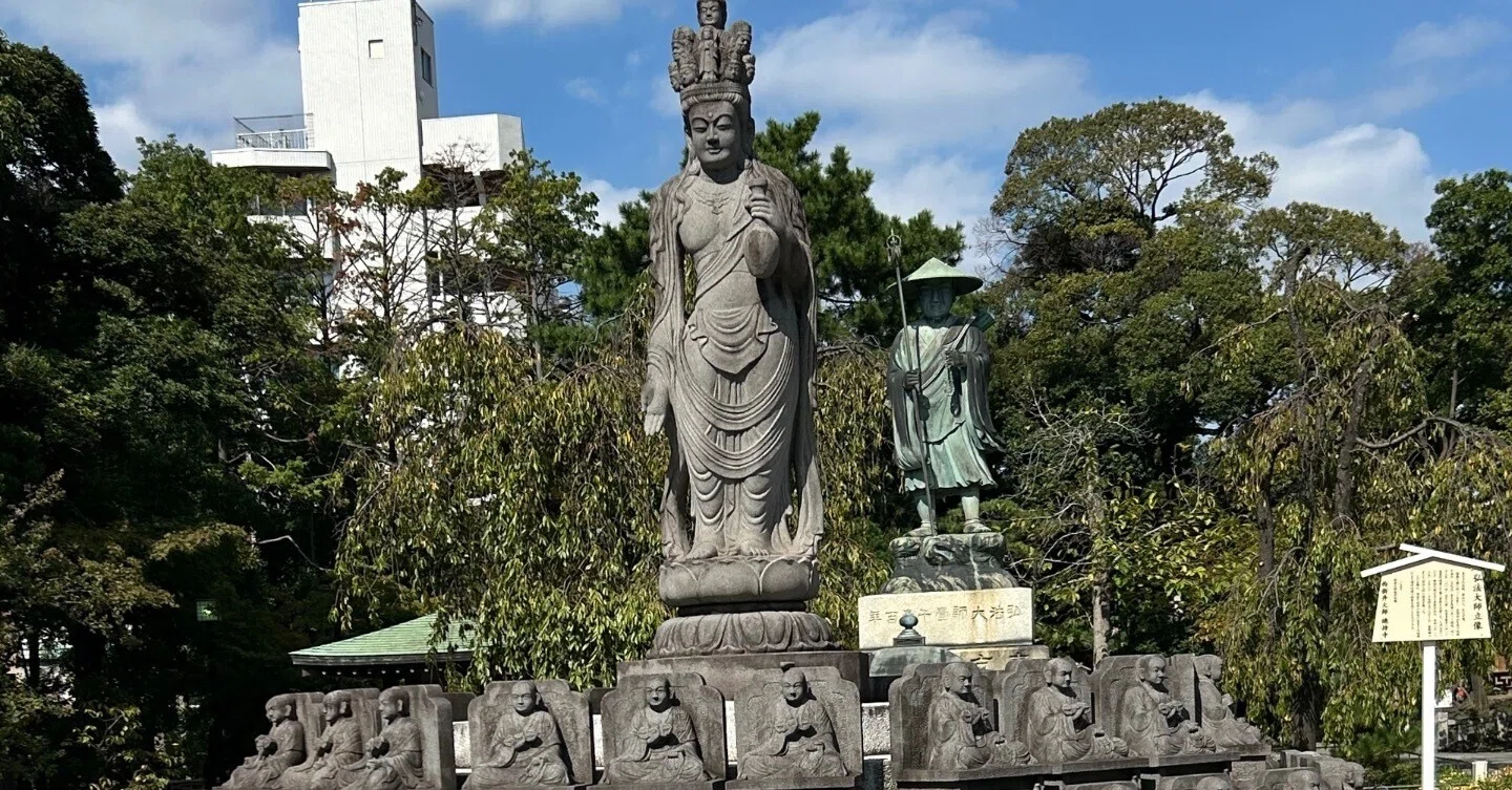 常陸坊と不動尊 足立区見聞録2-10（大日如来尊像、不動堂、四国八十八箇所お砂踏み霊場