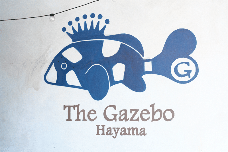 逗子葉山よむ料理店 2 The Gazeboの ハワイを感じるタコライス 逗子葉山よむ料理店 Note