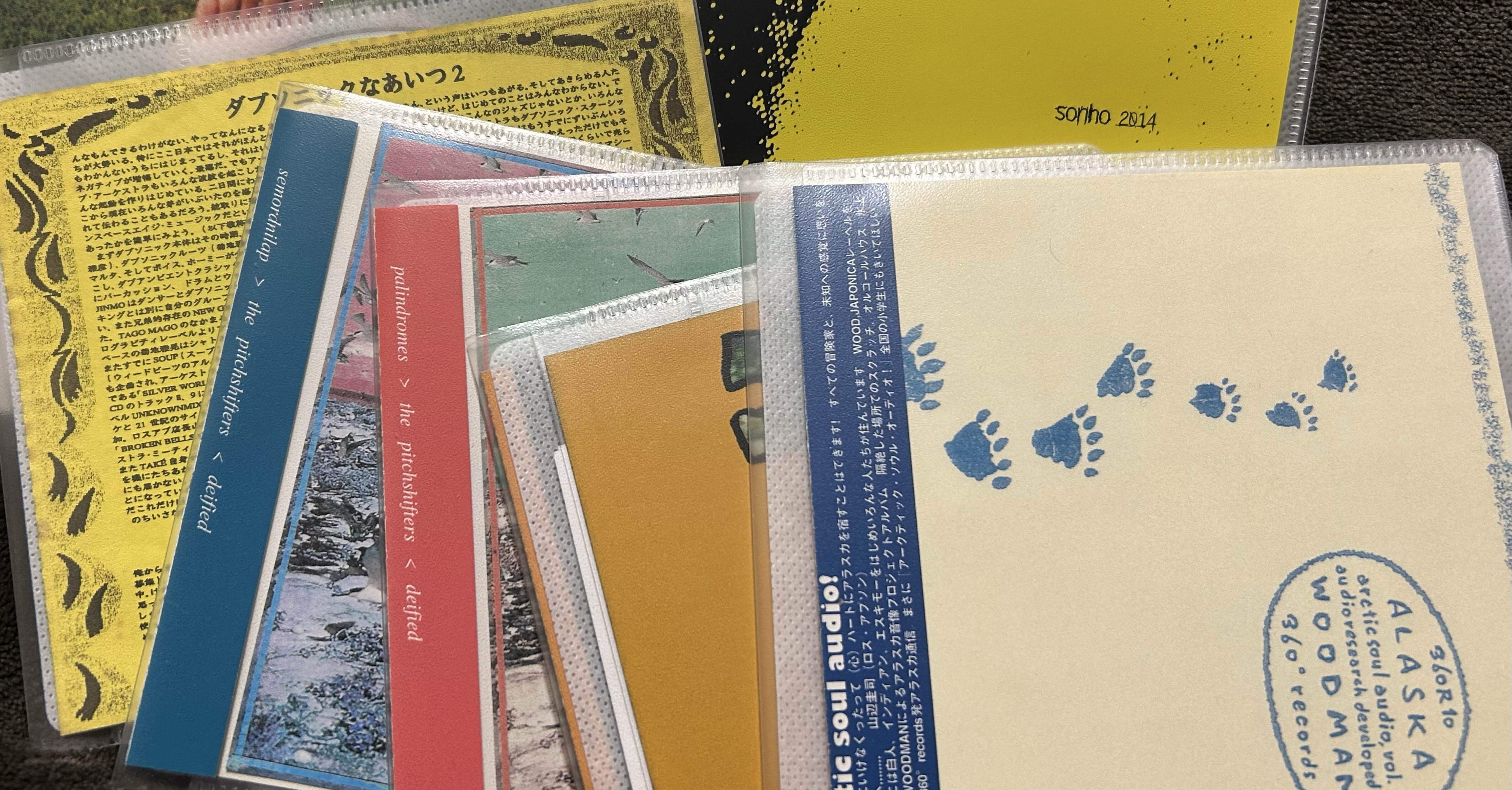 ミュージシャン riche l_2125143_33D3.jpg