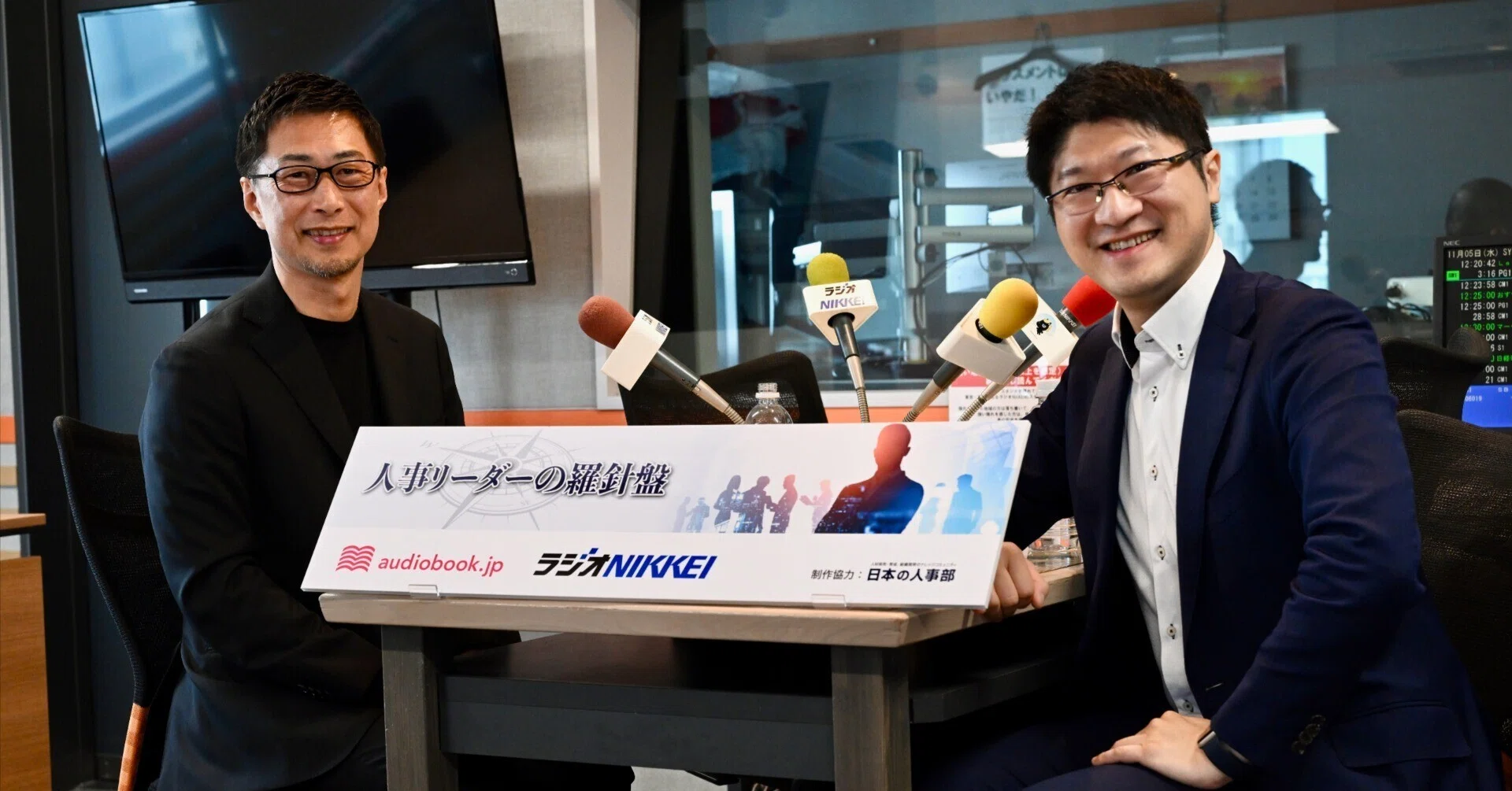 摩擦を恐れない！自己開示から始まる、組織を自走させるための「信頼の