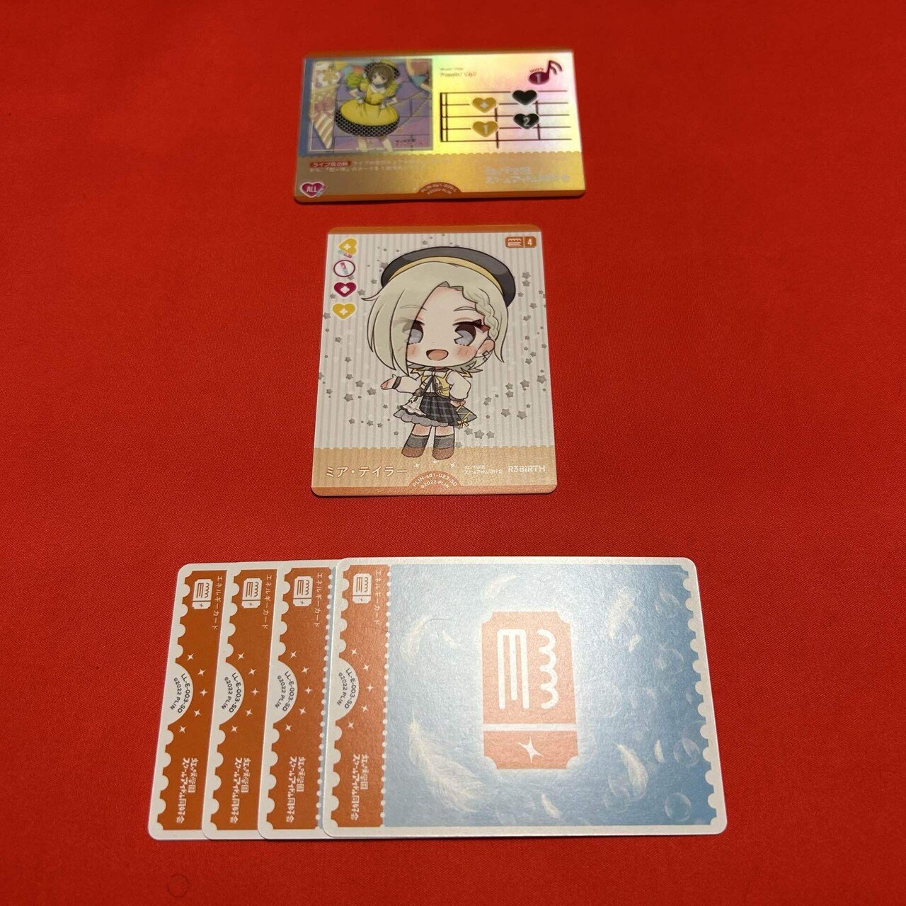 ラブカ】穂乃果stars we chase【レシピ】｜あろい