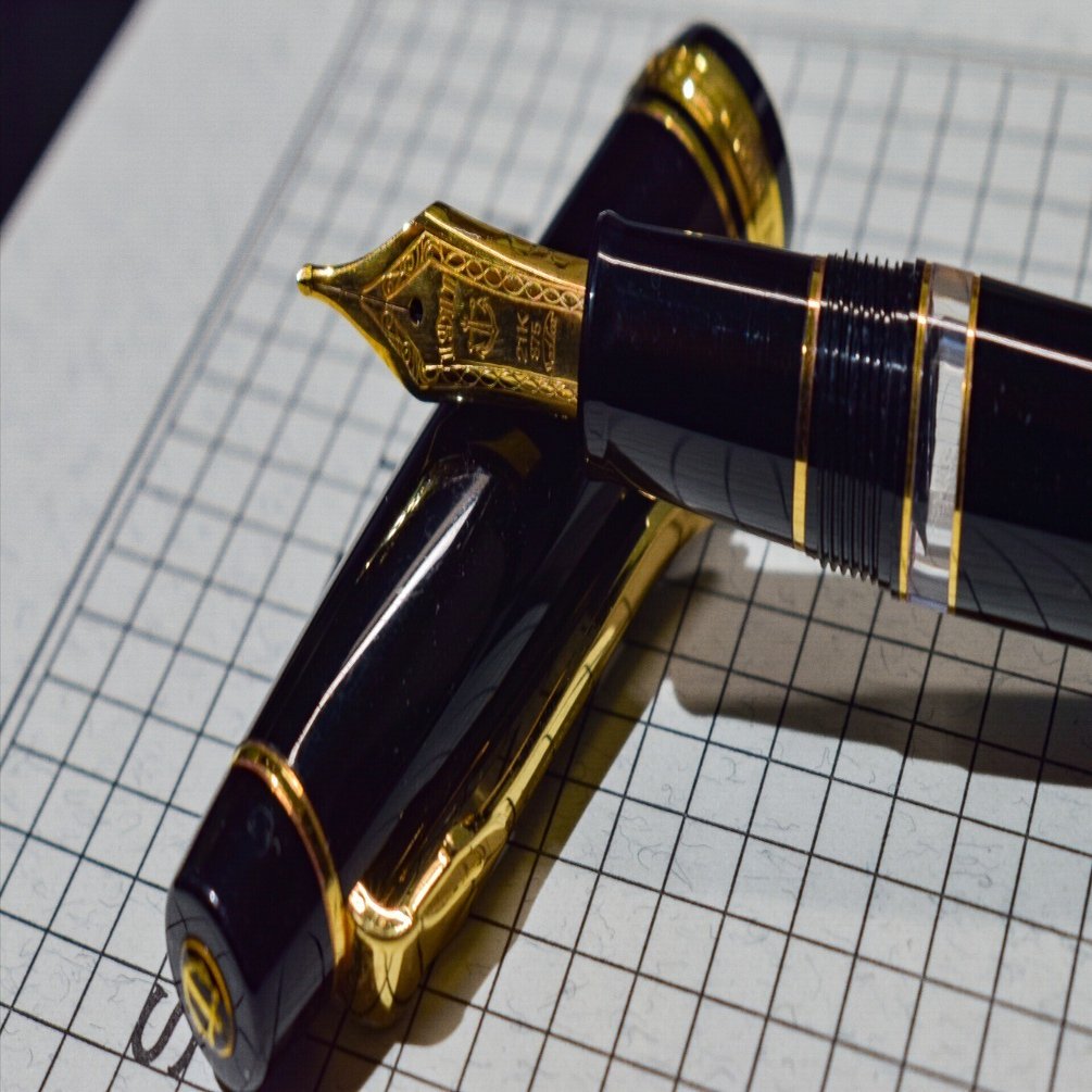 万年筆の話7〜セーラー万年筆 プロギアΣレアロ長刀ニブ〜｜M