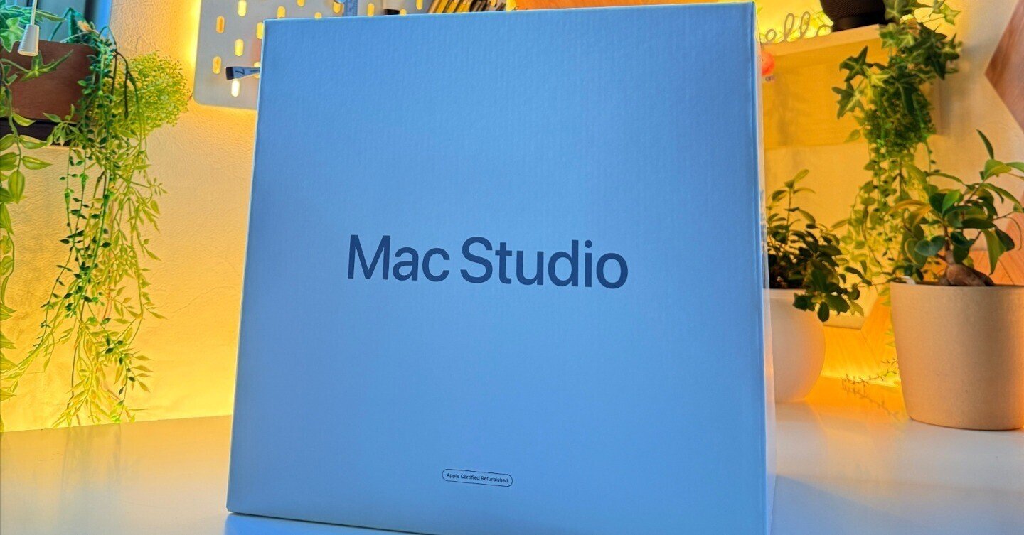 見つけたら買え!Mac Studio M4 Maxの認定整備品が熱い|macaron/マカロン 見つけたら買え!Mac Studio M4 Maxの認定整備品が熱い|macaron/マカロン