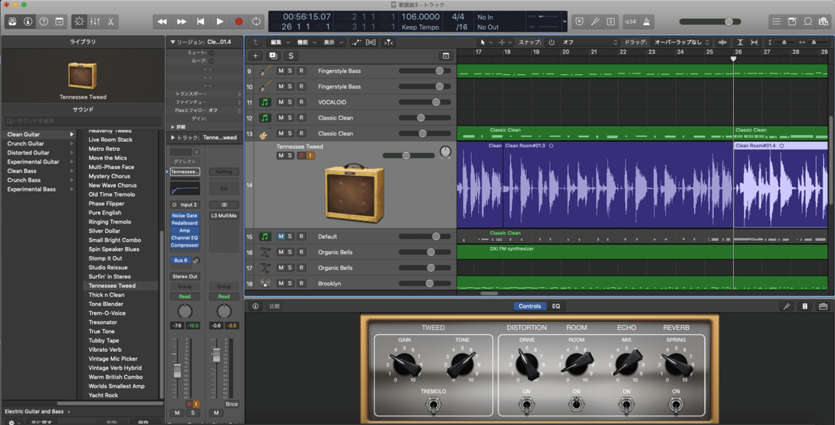 AMT TWEED SOUND アンプシュミレーター FenderのTweedアンプの音が良い！（シミュレータだけど・・・）｜かつき