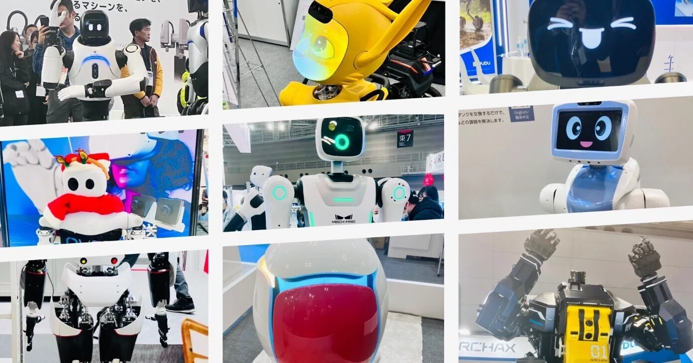 ロボ好き 国際ロボット2025展へ行く｜Tsukiyoル