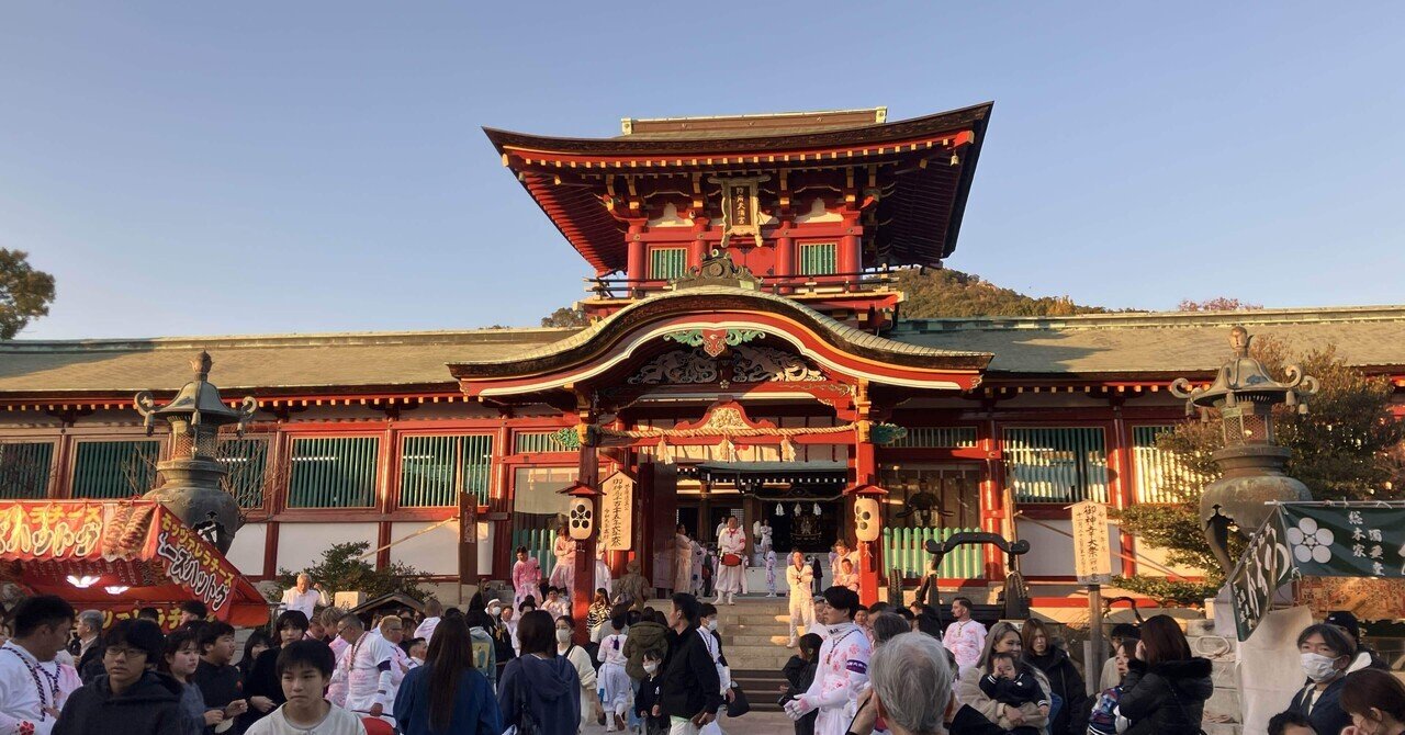 AIと作ってみた 神社の大量の1円玉、5円玉、10円 玉問題（お賽銭の硬貨の問題を解決したい）｜100日連続チャレンジ📃AIと論文を編む🗒️えびでんすなしひろ