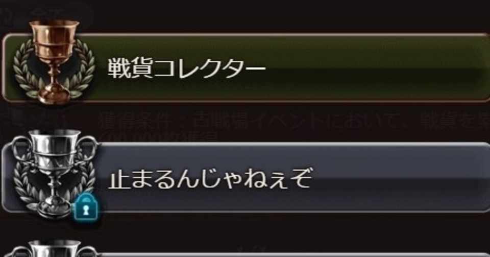 永遠 拒絶 の 剣 グラブル 光マグナの理想編成 武器ごとの必要本数まとめ こーひーのグラブル攻略ガイド