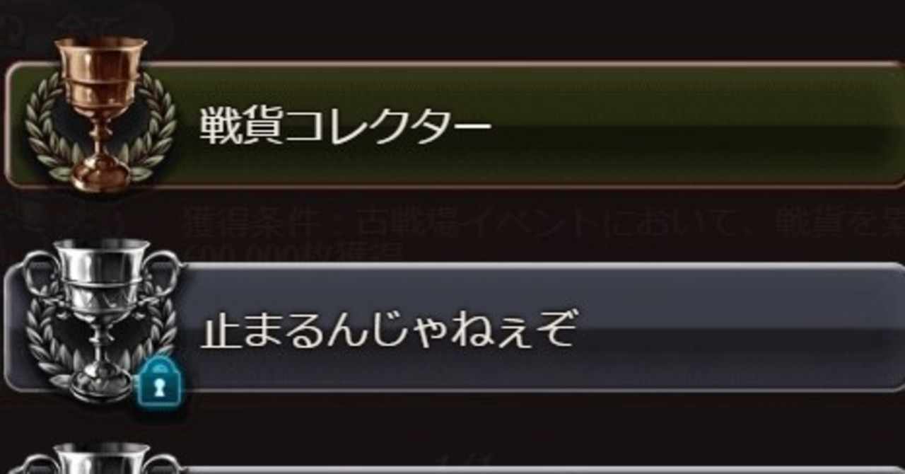 フルオート の新着タグ記事一覧 Note つくる つながる とどける