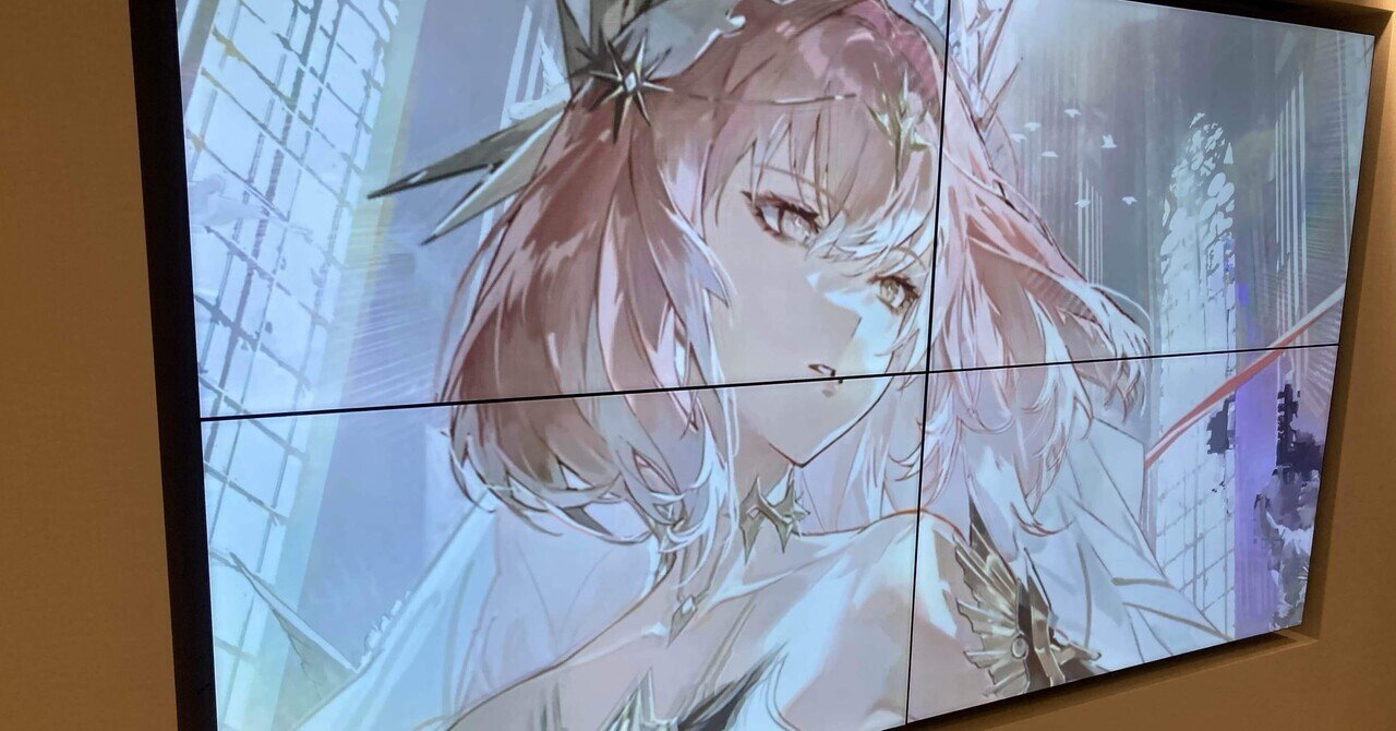 パニグレ コラボカフェ｜kizukaのアニメ巡り（フリー素材）