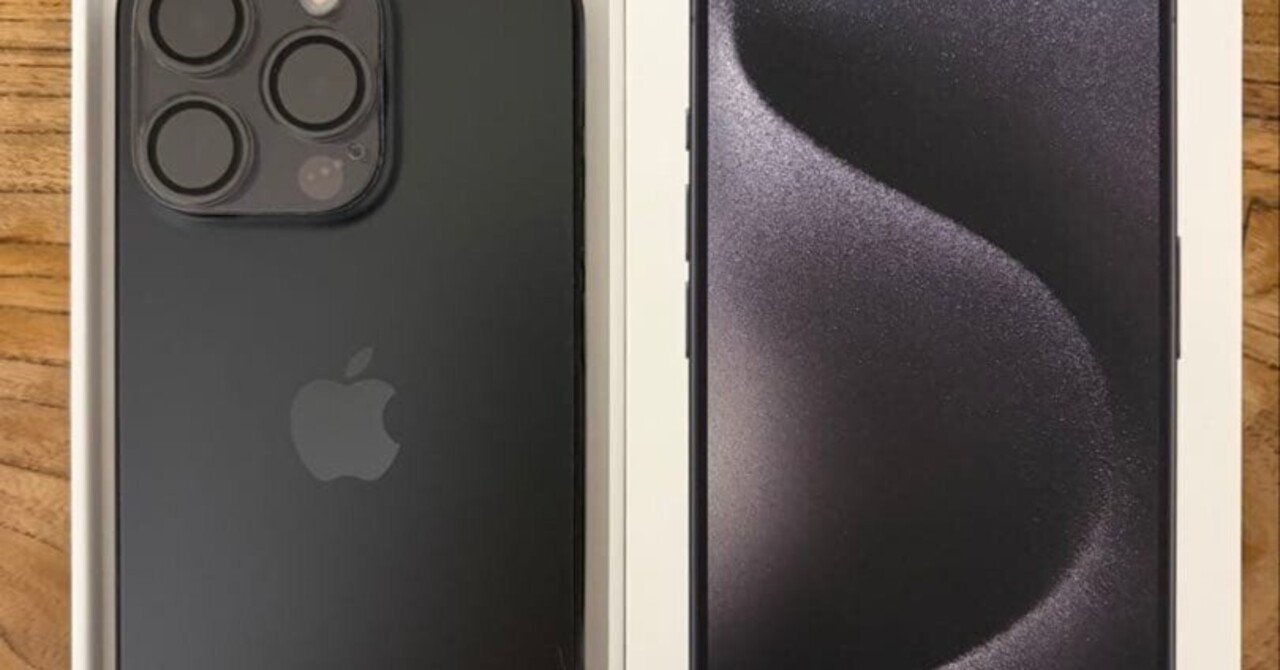 本日見つけた掘り出しモン!】iPhone 15 Pro 256GB バッテリー健康度87