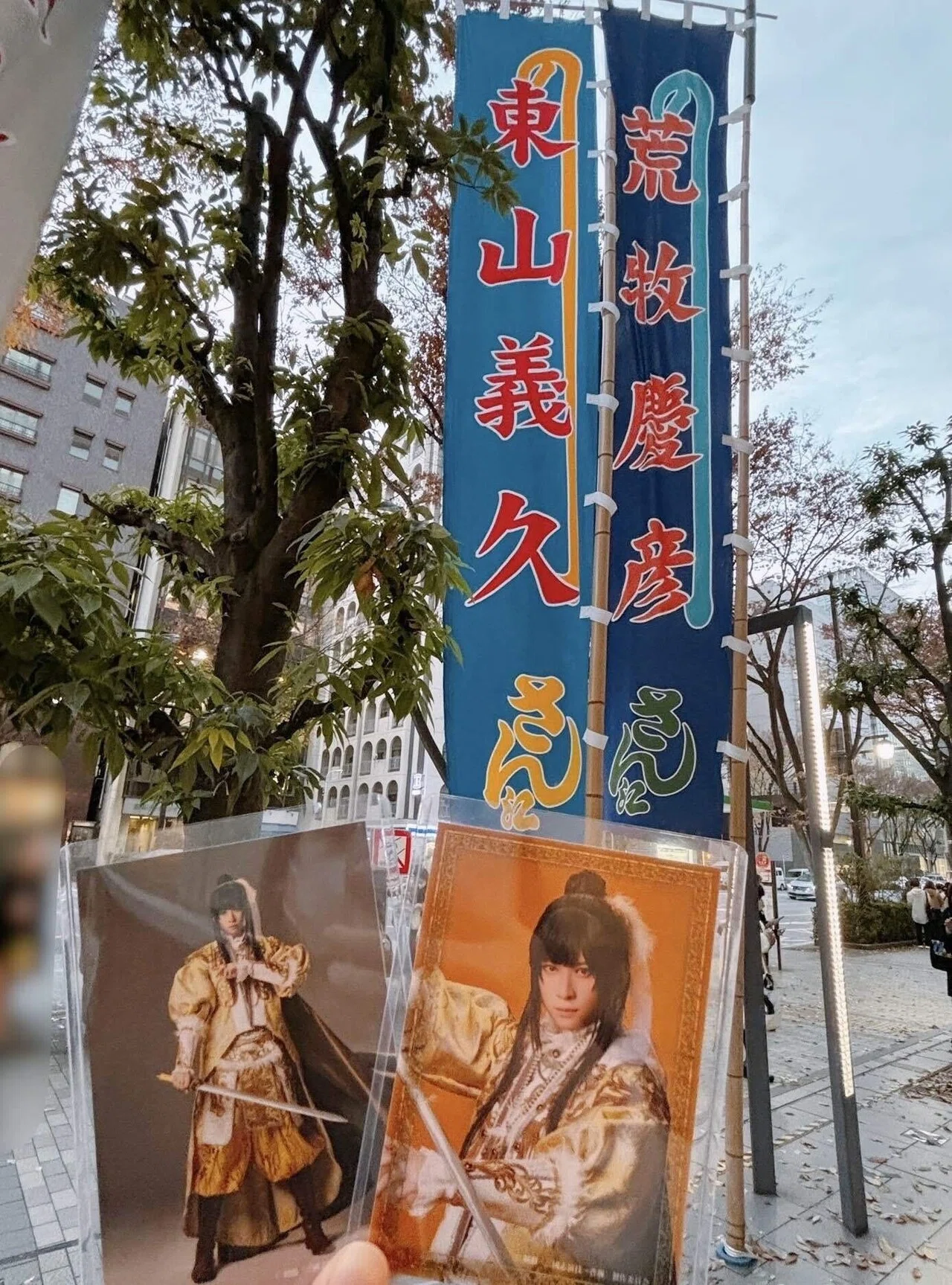 三國志を知らなくても楽しめる！剣劇「三國志演技~曹魏」曹操の運命と