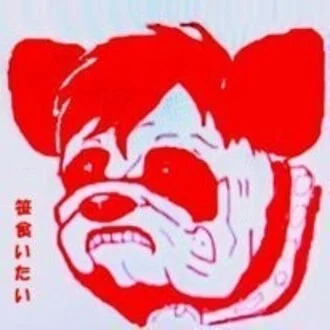 ケイケイ