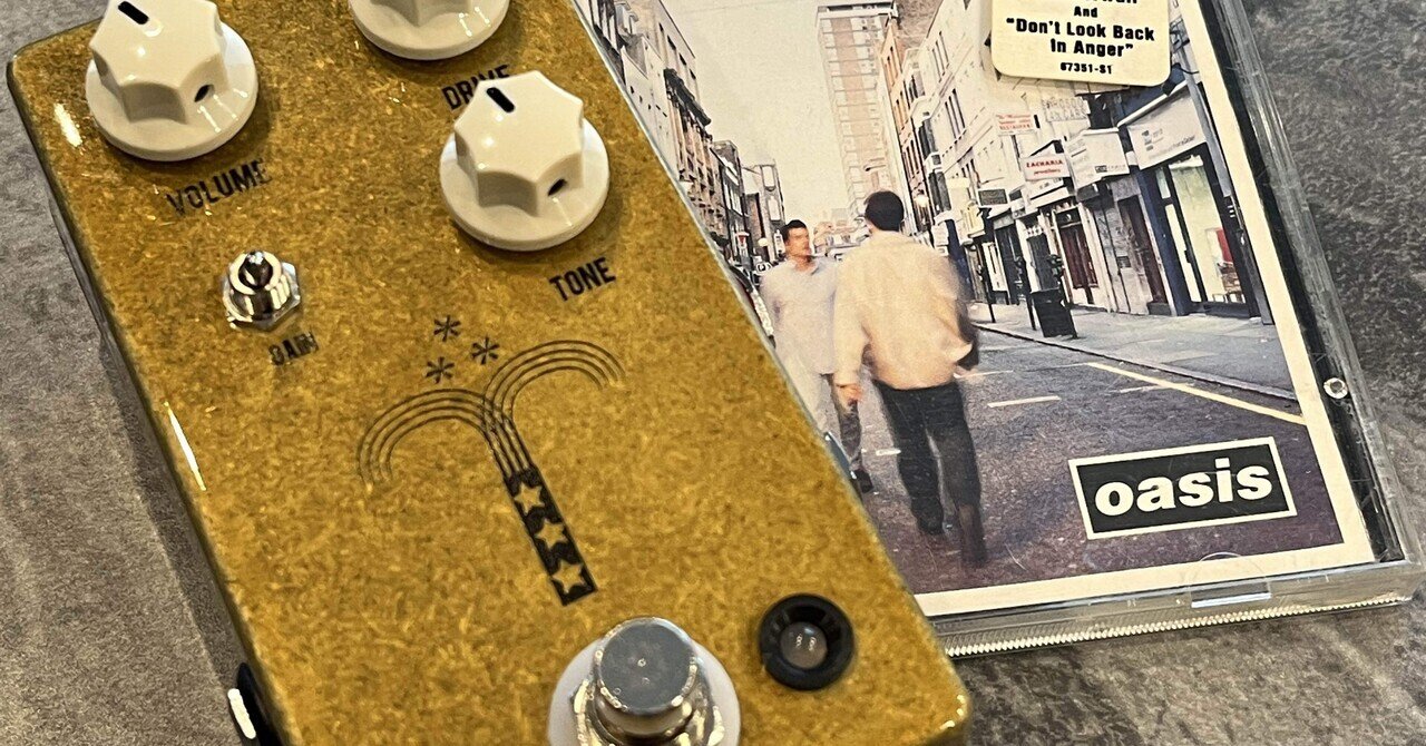 JHS Pedals Morning Glory V4｜地下室P