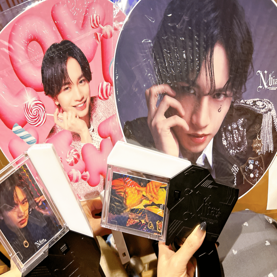 2025年の幸と不幸。キラキラの1番星を見に行った｜瀬田