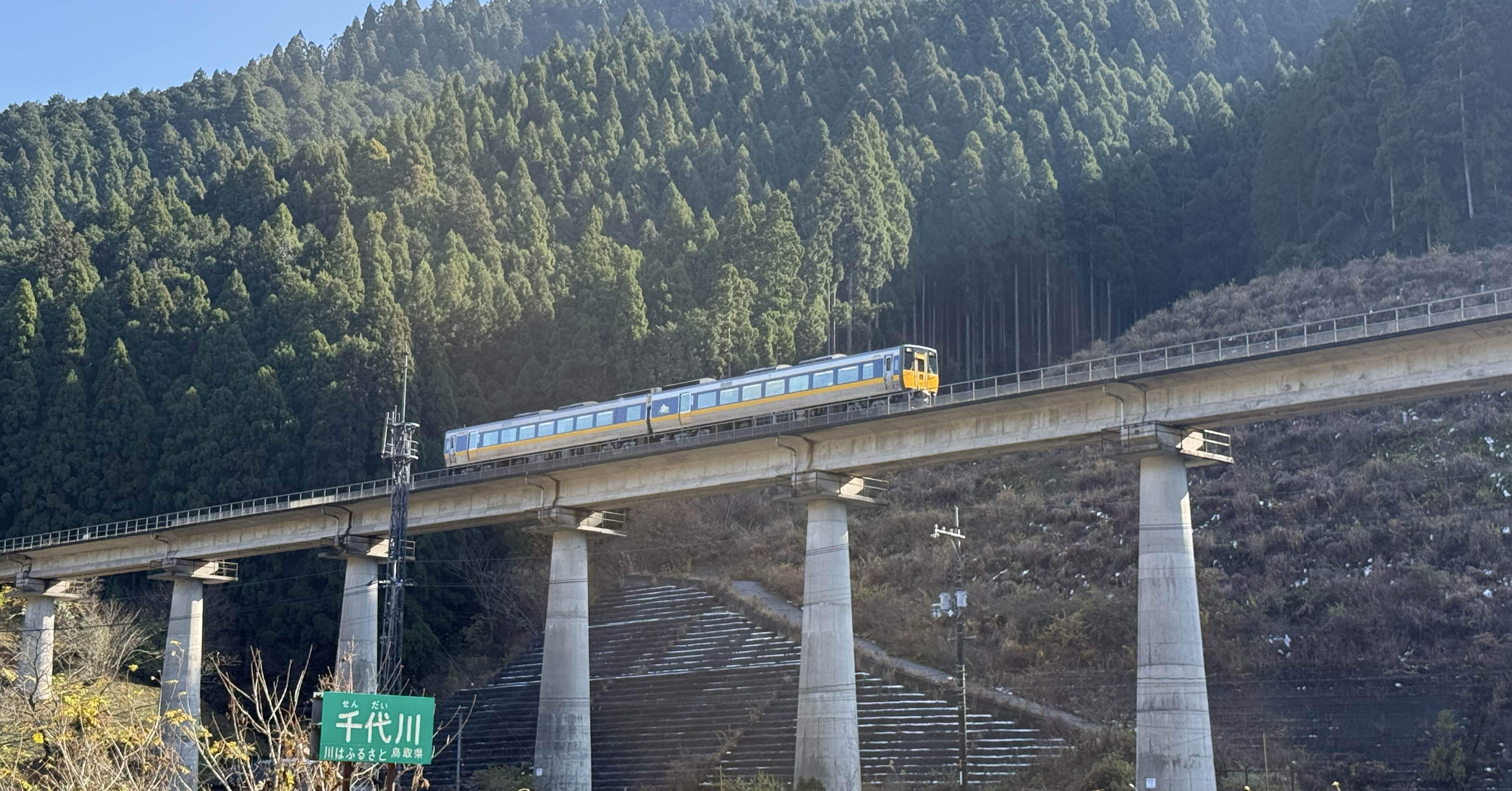 観光じゃない｢暮らして見つかる 自分のお気に入りのスポット｣鳥取