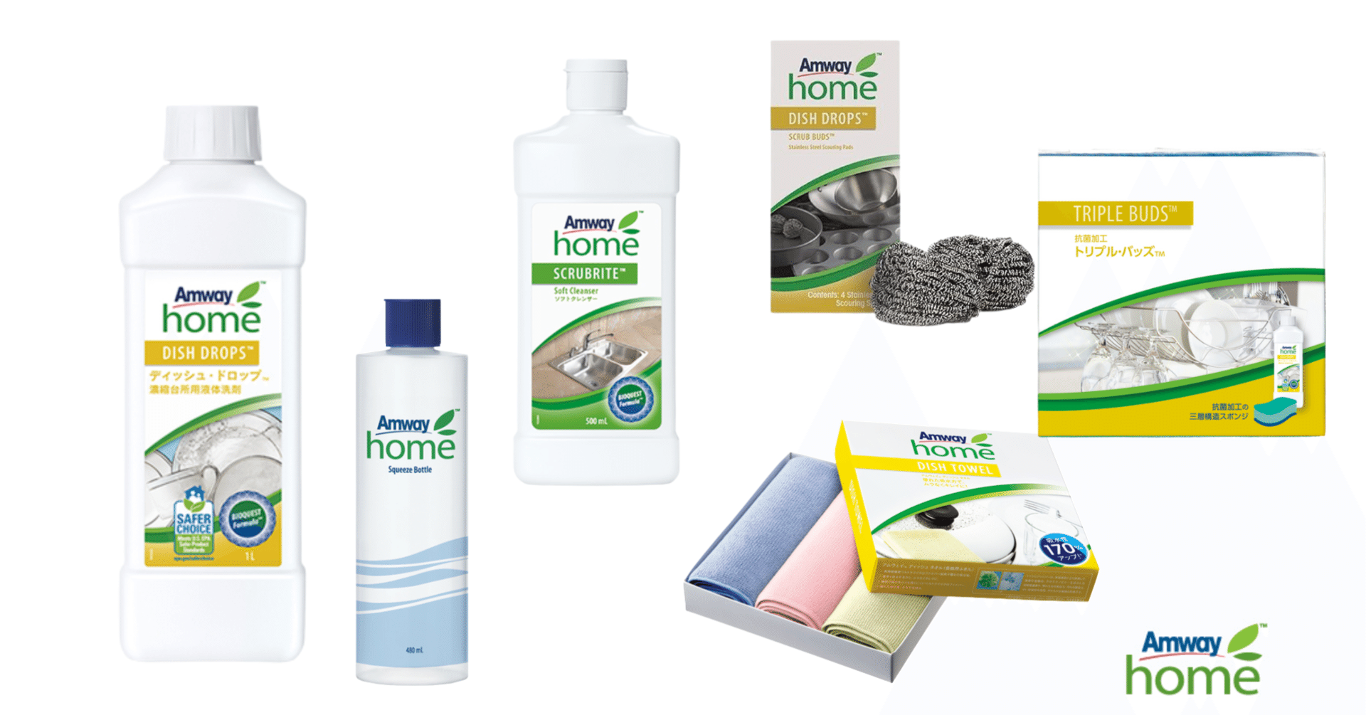 まとめて紹介】Amwayのキッチン周りアイテム｜日々の家事が整う6選