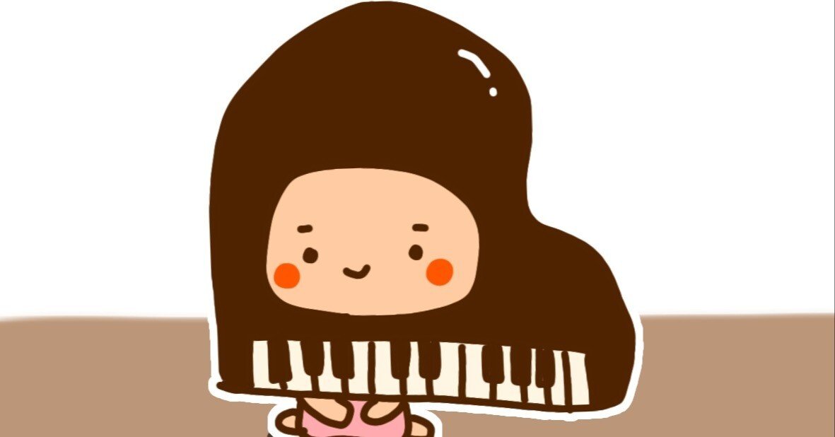 ピアノちゃん｜オダミヨ
