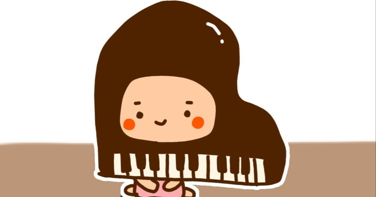 ピアノちゃん｜オダミヨ