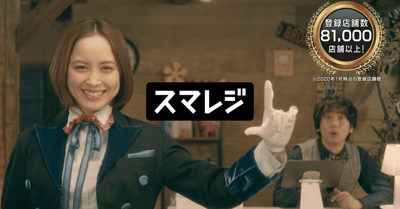 大川竜弥 フリー素材 Note