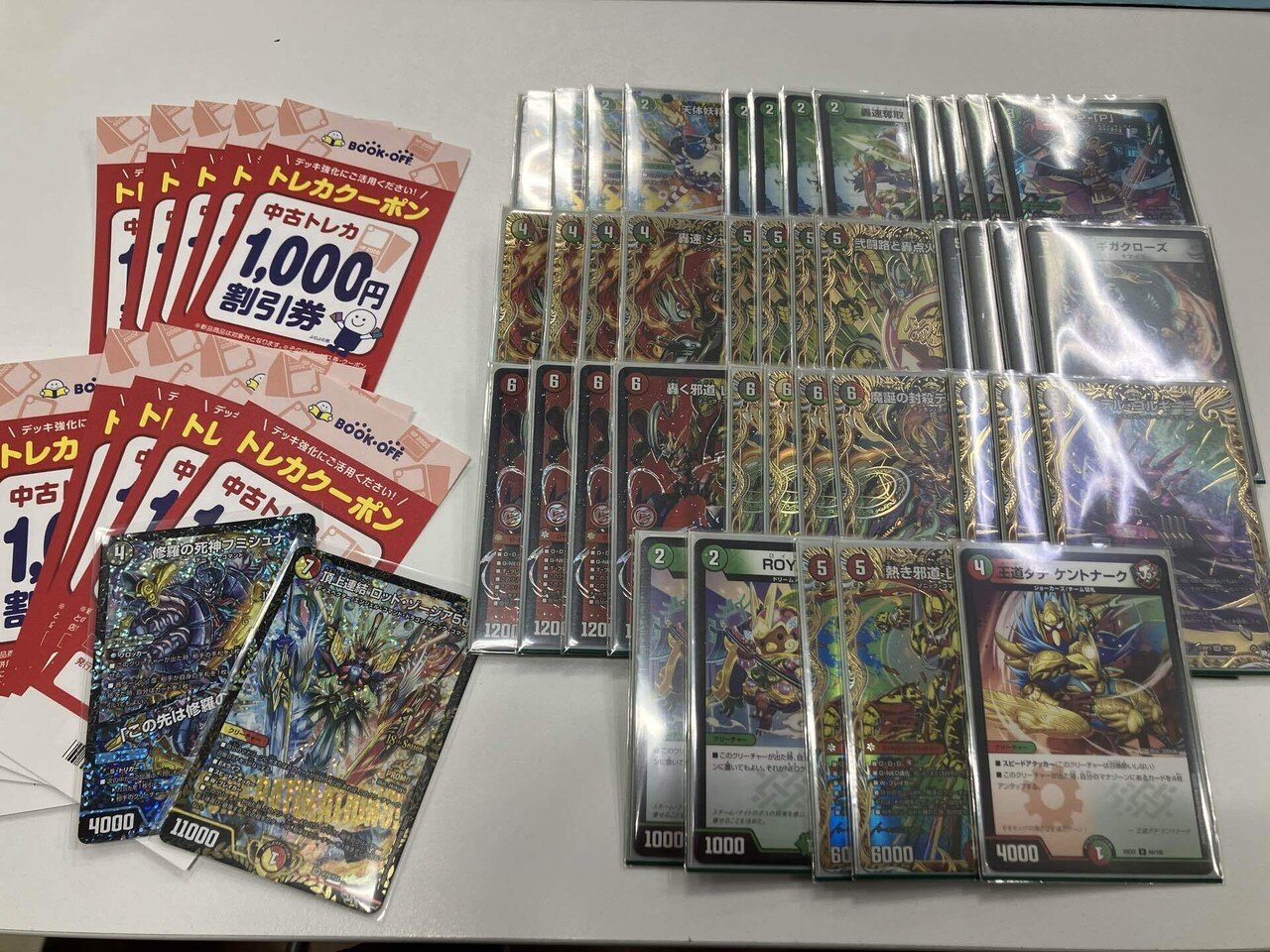 田中秀和の曲ファン】CS優勝リスト【解説】｜ひたむ・キャン