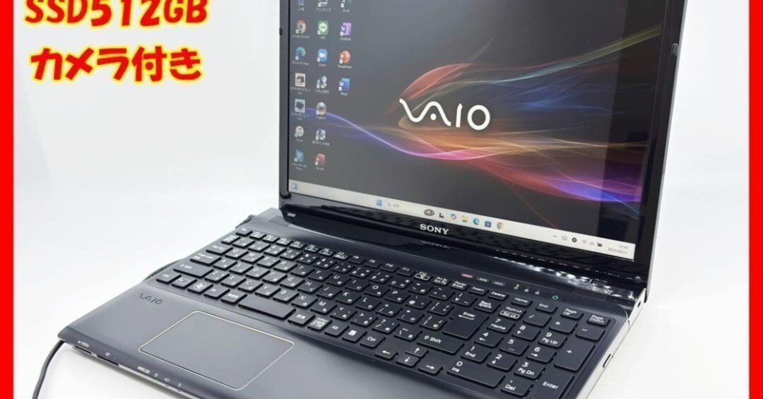 本日見つけた掘り出しモン!】VAIO Core i7 ノートパソコンが新品SSD