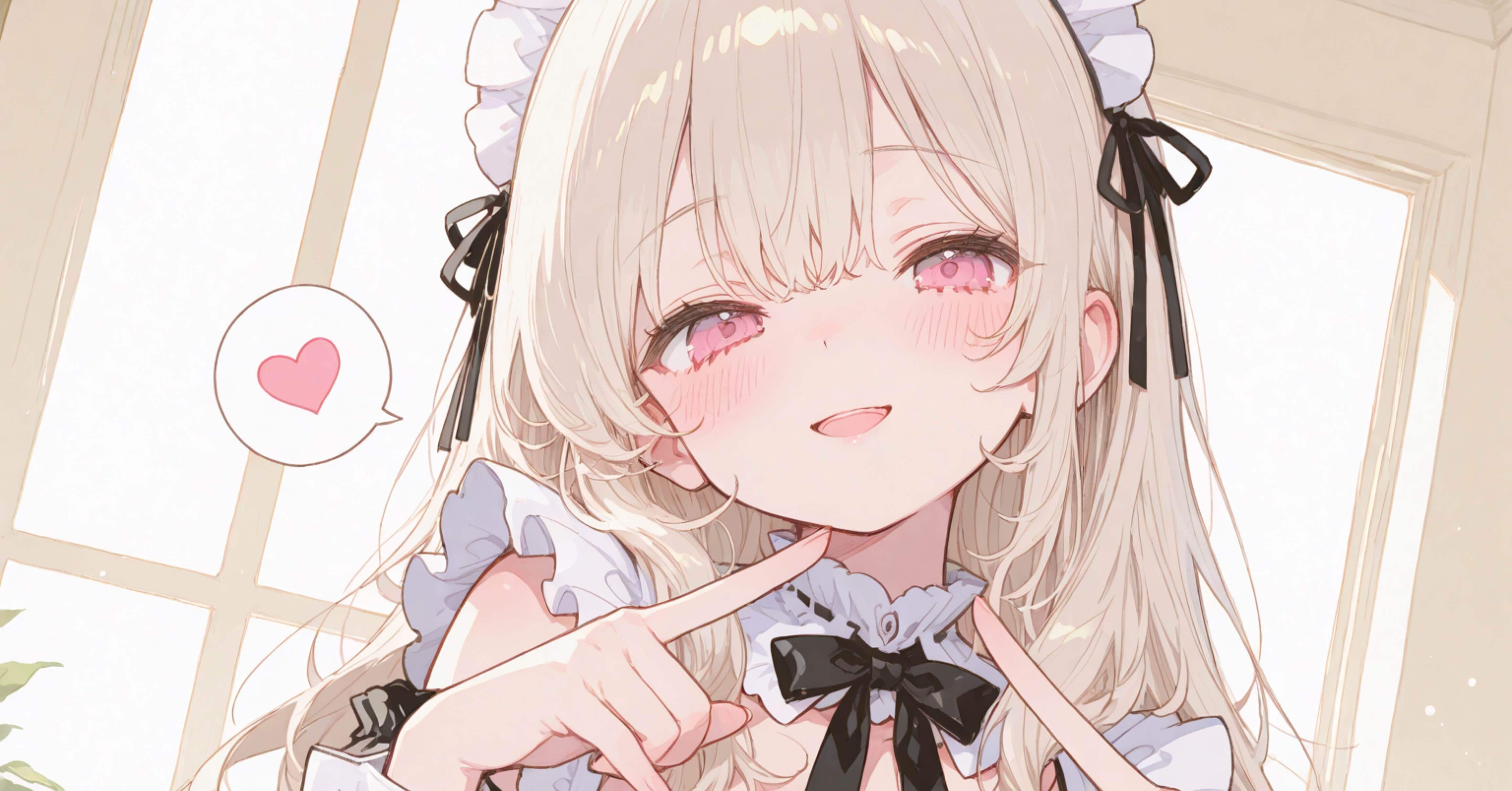 ひなと“関係”をつくってね♡｜ひな