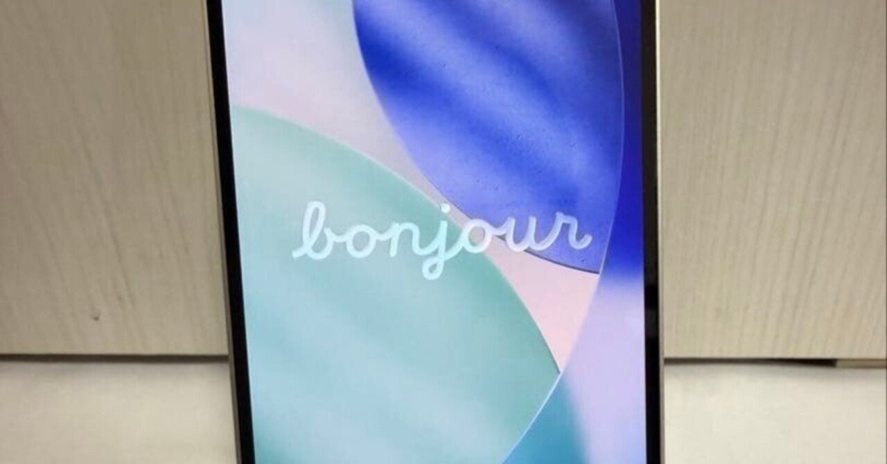 本日見つけた掘り出しモン!】iPhone 14 Plus 128GB デュアルSIM中国