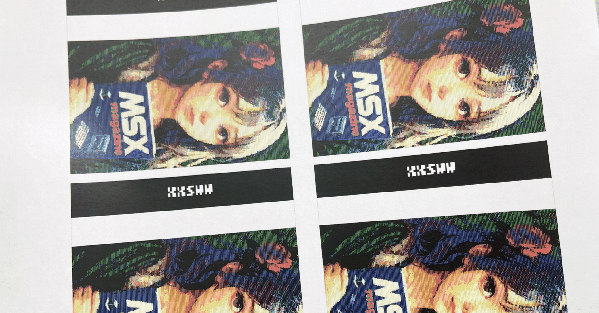 MSX1CGカセットレーベル｜Harayoki