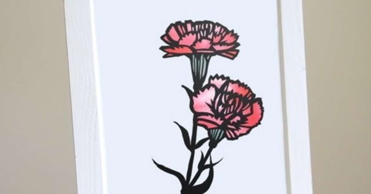 フリー図案no 011 カーネーション の切り絵 華色切絵 平石智美のカラー切り絵を楽しむnote Note