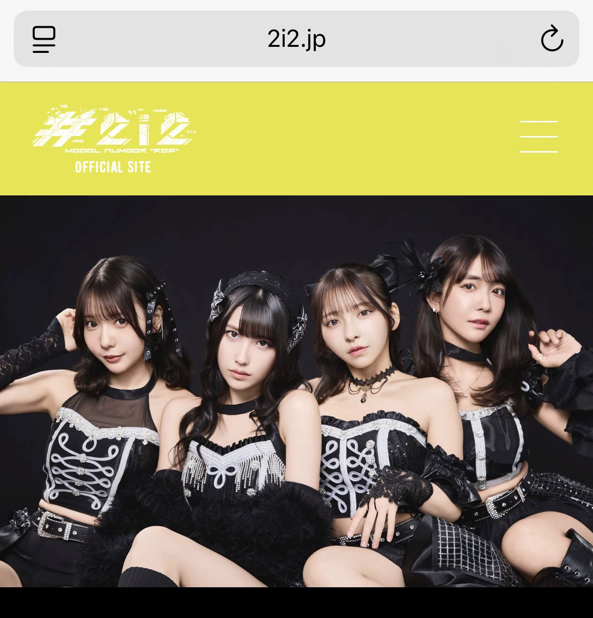 とある#2i2オタクの#2i2ラストの感想｜regulus_oshi