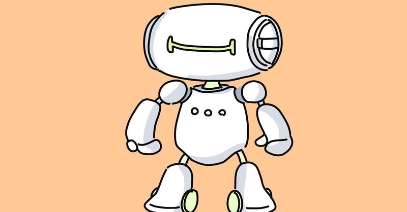 絵 ロボットはかっこいい 102 ゆーまる Note