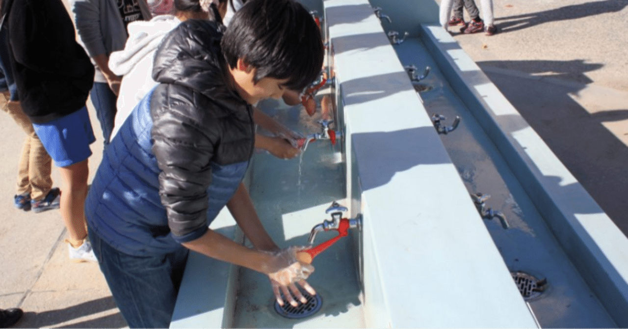 懐かしの「レモン石鹸とミカンネット」──昭和の学校水道が教えてくれ