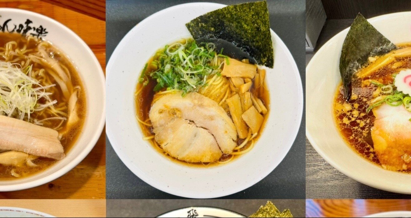 💕ラーメン大好き💕｜💕りさ💕｜note