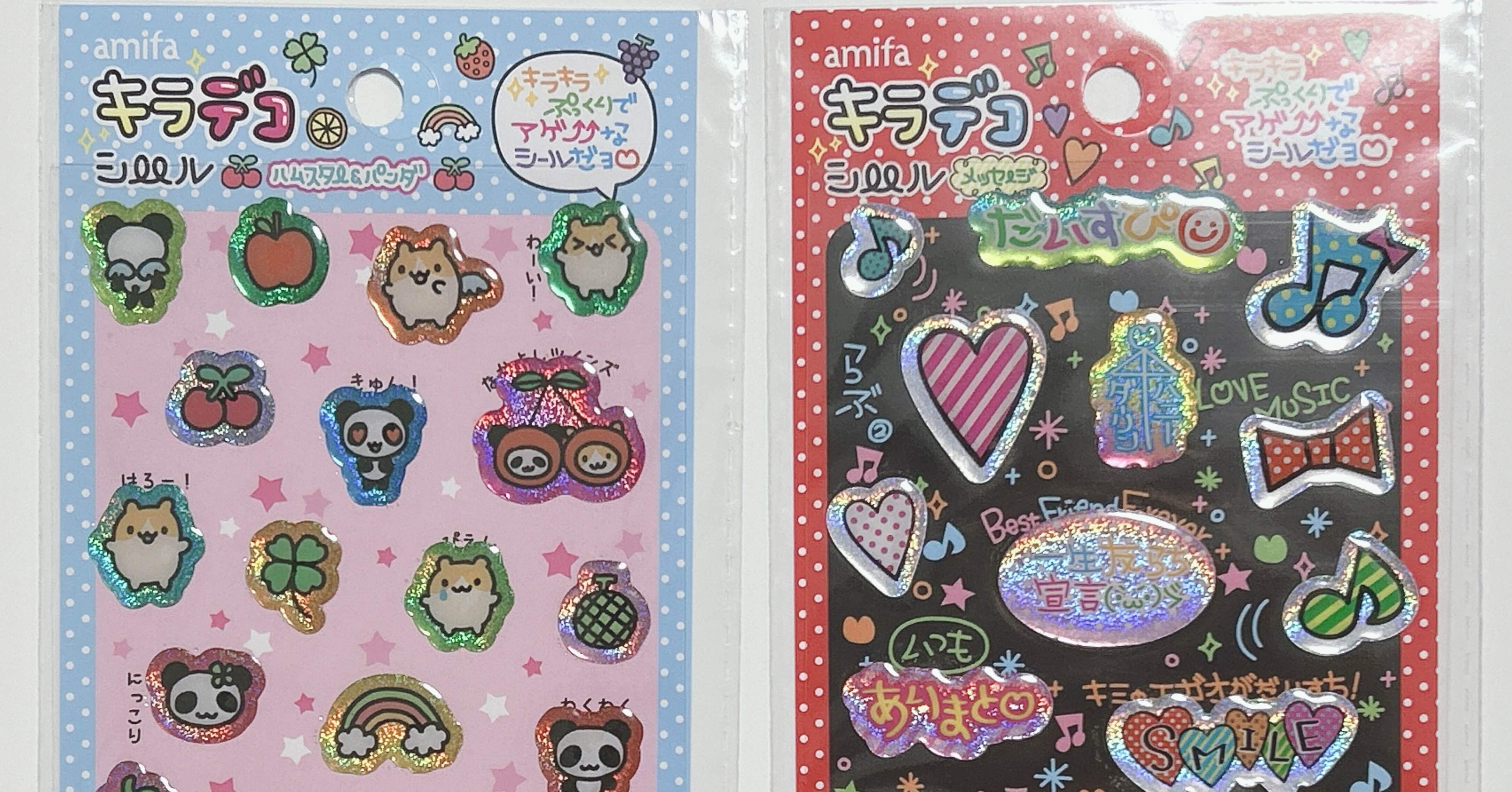 150807addff49ece45d8a898361370