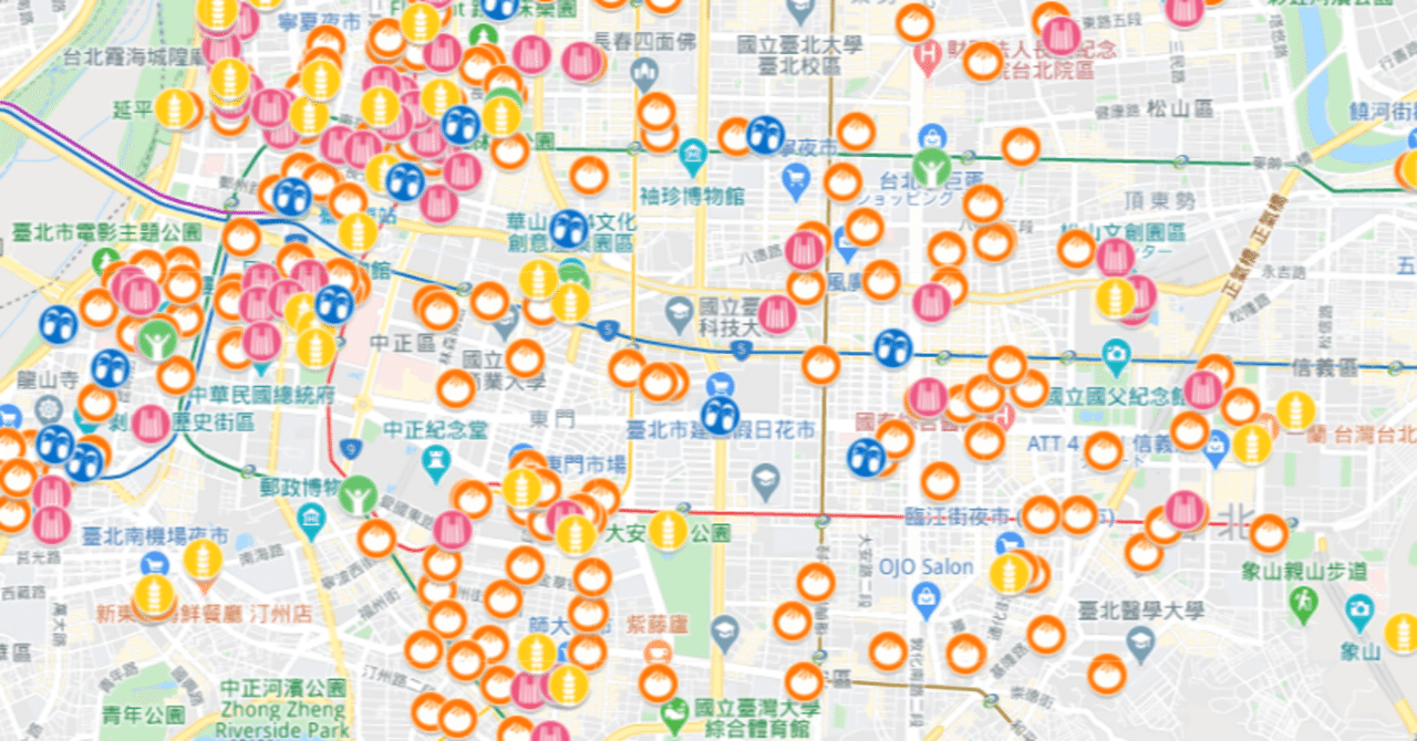 みんなでつくる 行きたい 台北map From日本 を みんなでつくった話 Keiko Note