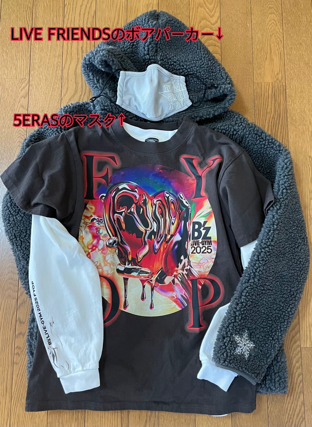 B'z LIVE-GYM 2025 fyop パーカー 2XL B'z LIVE-GYM 2025 -FYOP- Premium席ﾗｲﾌﾞ前の思い出（2025.12.7 東京