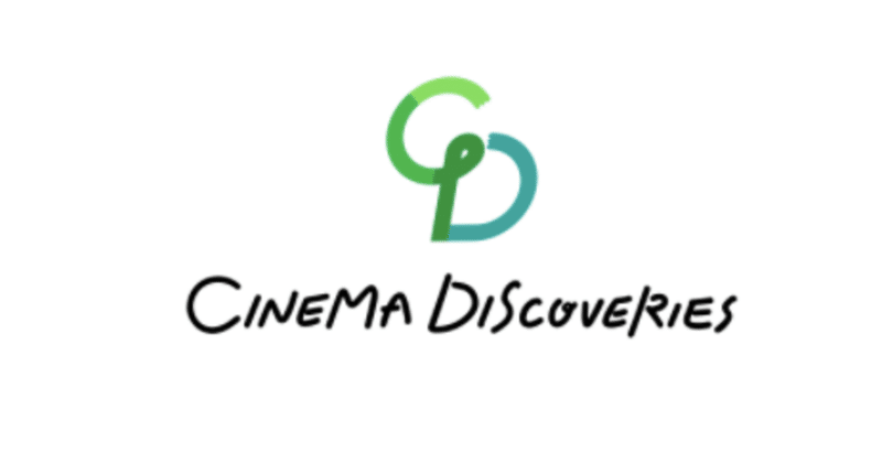 ミニシアター支援 ミニシアターと連携したインディ映画定額配信サービス cinema discoveries スタート 緊急事態宣言day13 のはらの風 note