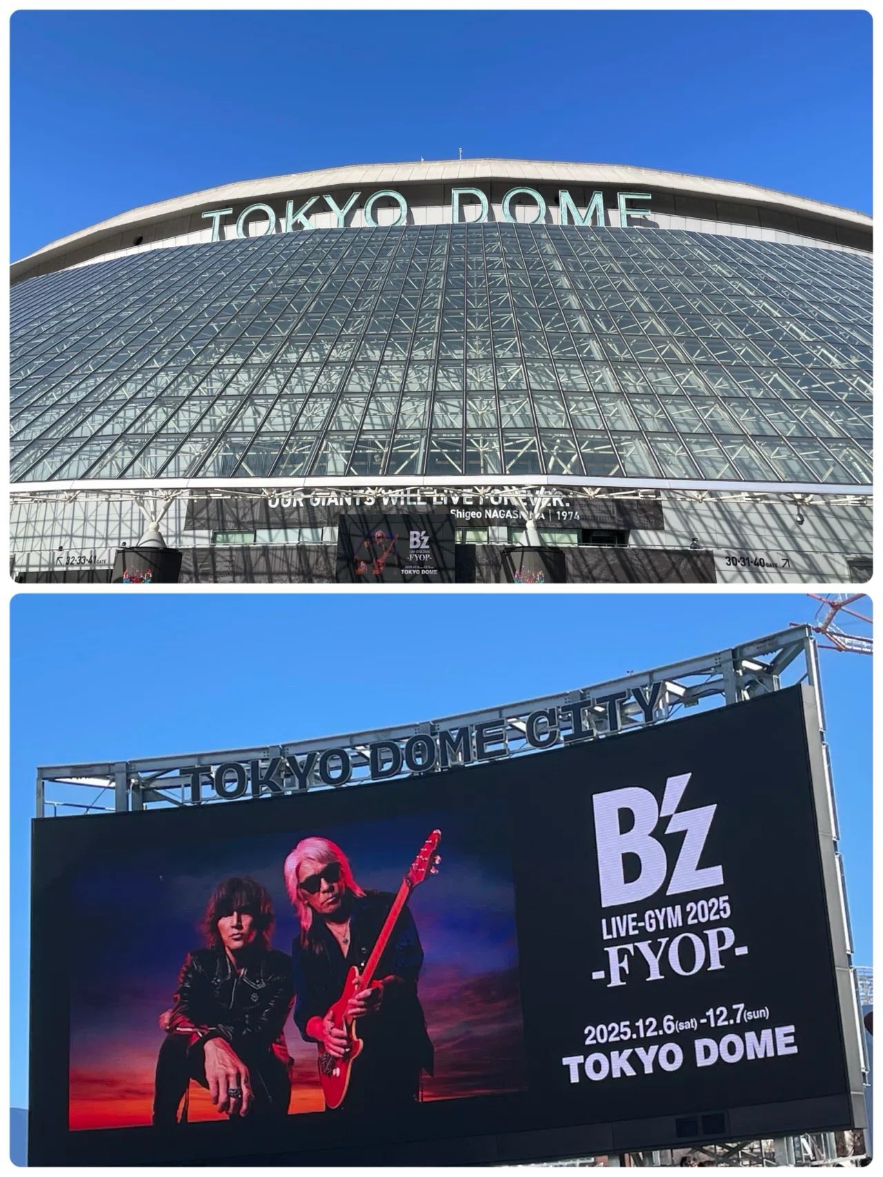 B'z LIVE-GYM 2025 -FYOP- Premium席ﾗｲﾌﾞ前の思い出（2025.12.7 東京
