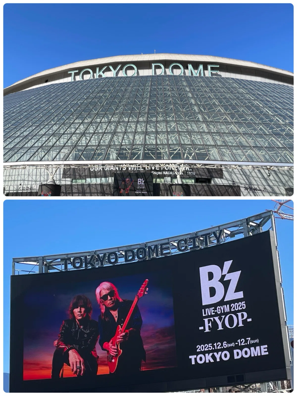 B'z LIVE-GYM 2025 -FYOP- Premium席ﾗｲﾌﾞ前の思い出（2025.12.7 東京