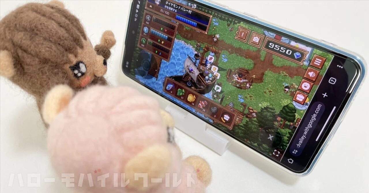 Google Play 大感謝祭 2025 原神もコラボしてるから DIAMOND VALLEY で