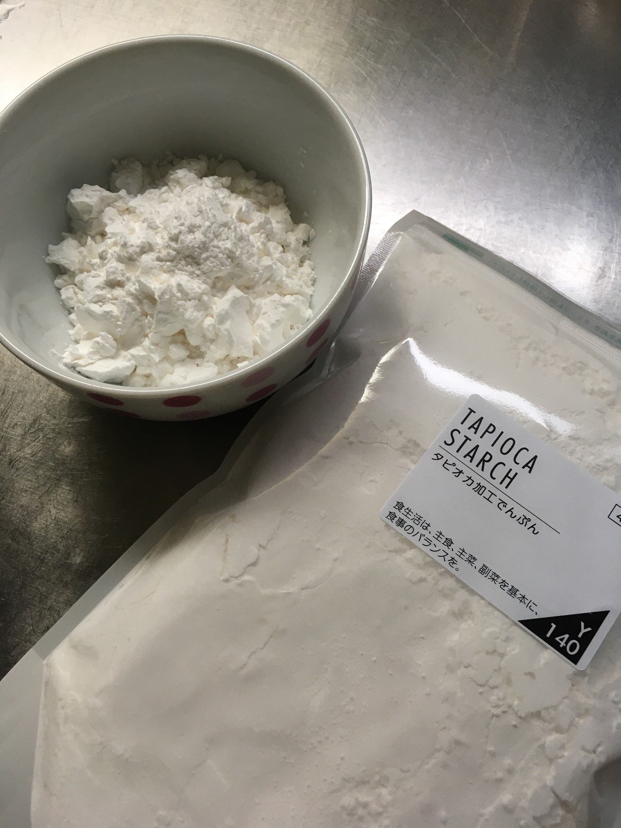 タピオカは今 ３種のデンプンからタピオカを作る いしもとめぐみ Note