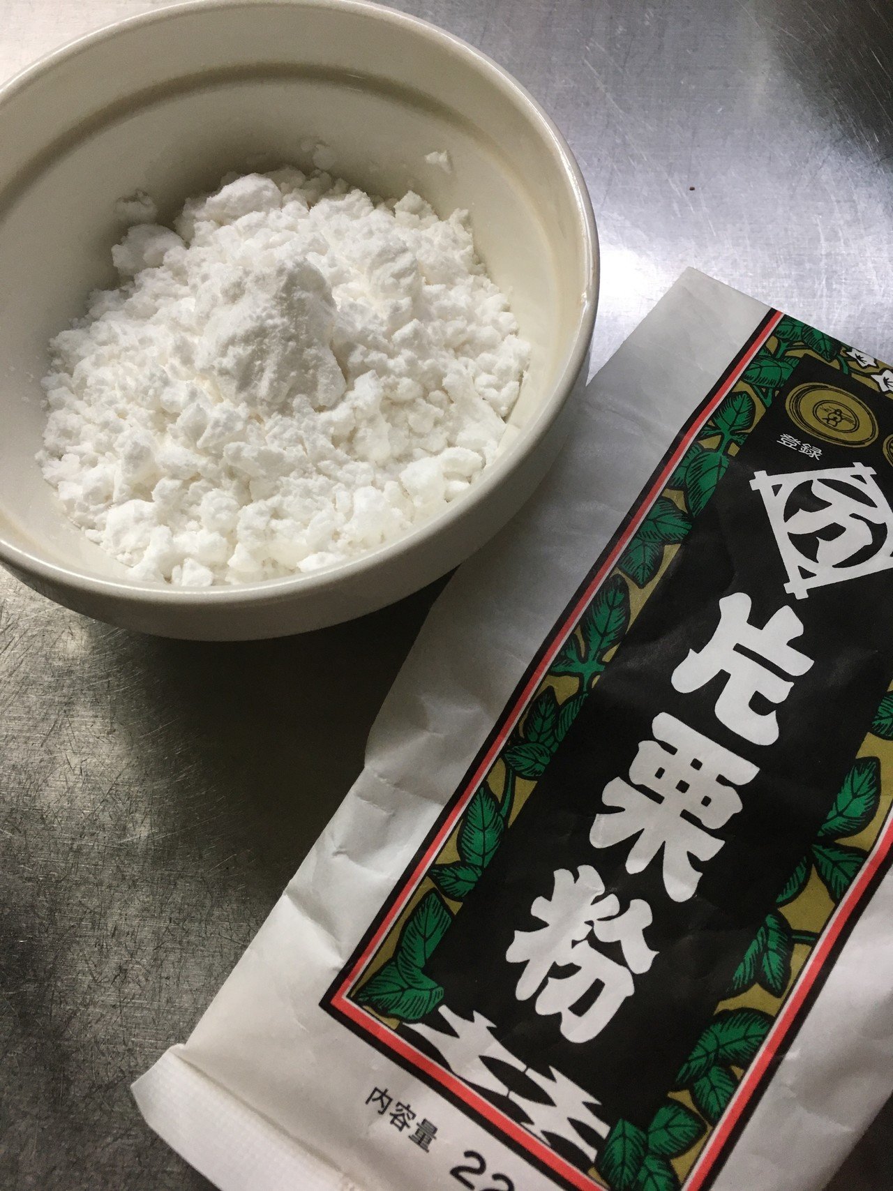 タピオカは今 ３種のデンプンからタピオカを作る いしもとめぐみ Note