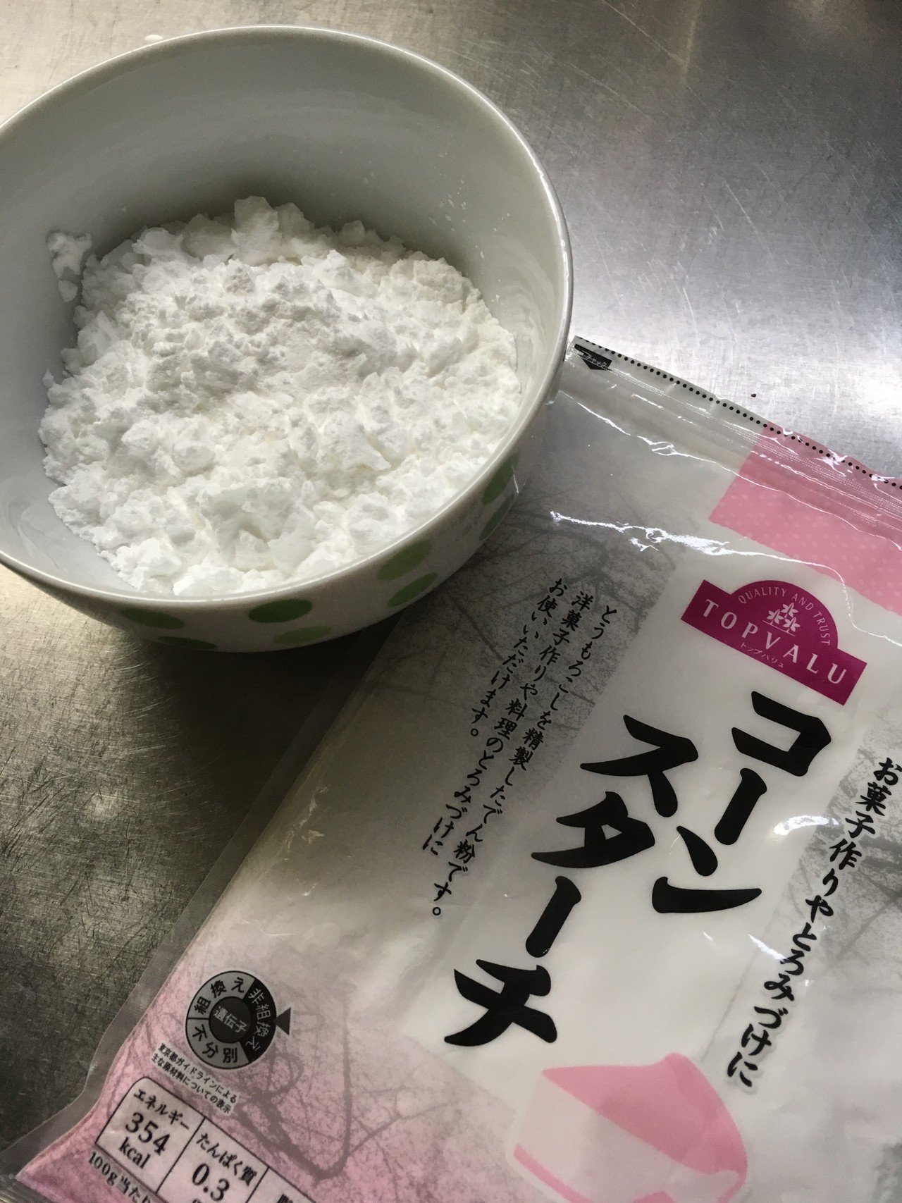 タピオカは今 ３種のデンプンからタピオカを作る いしもとめぐみ Note