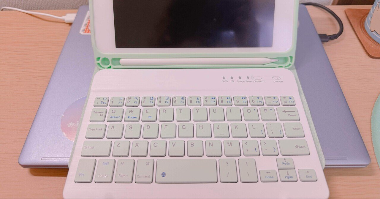なみ iPad Pro用のキーボードの箱 なみ iPad Pro用のキーボードの箱 なみ iPad Pro用のキーボードの箱