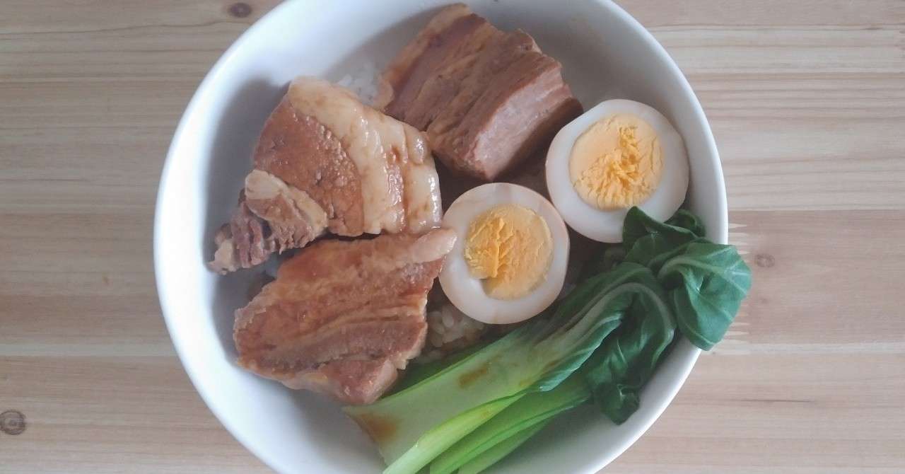 チンゲン菜をおいしく食べる ひよ子 Note